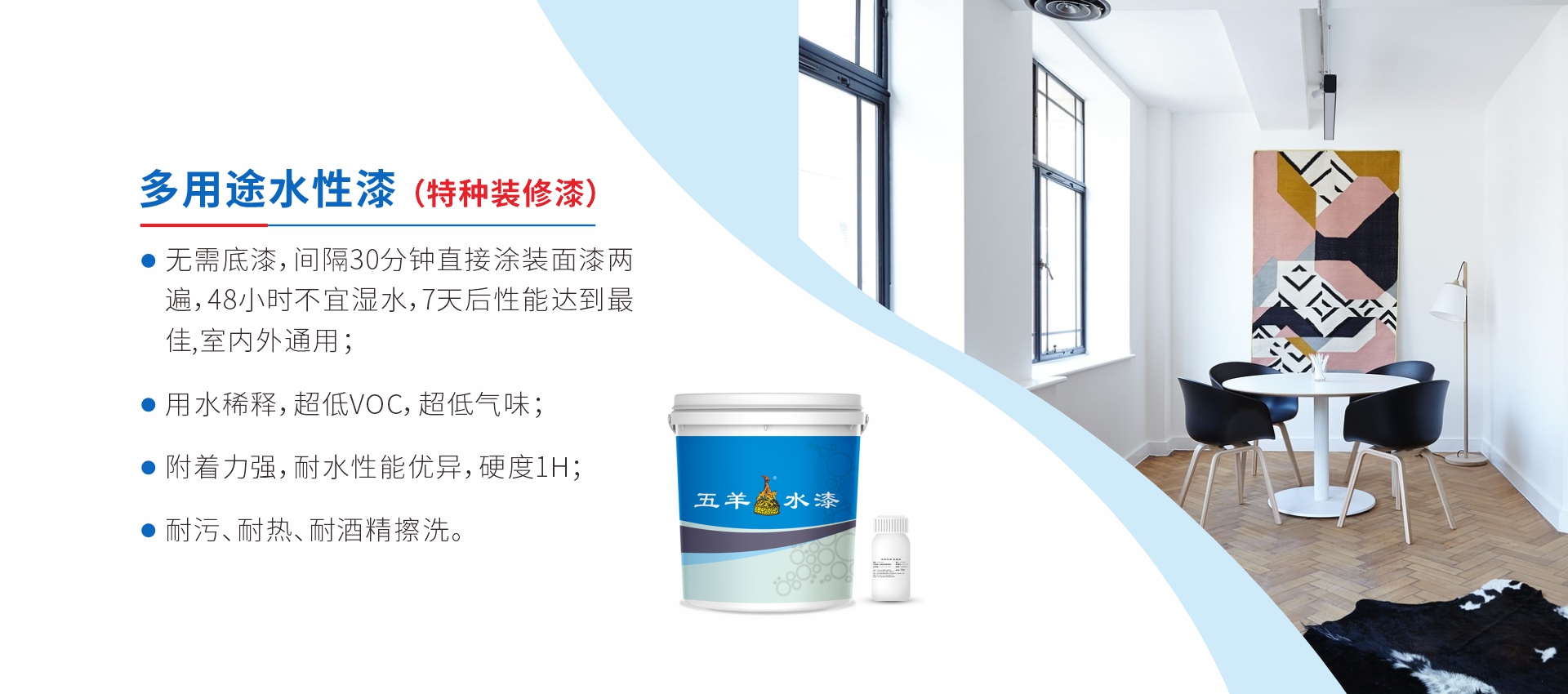 多用途CILICILI视频软件大全漆